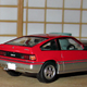 Illustration for article titled Land of the Rising Sunday: Honda Ballade CR-X Special Edition